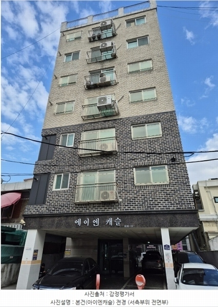 2024타경138116 서울특별시 금천구 금하로 717-4, 에이엔캐슬 2층 201호 다세대(빌라) 경매 이미지