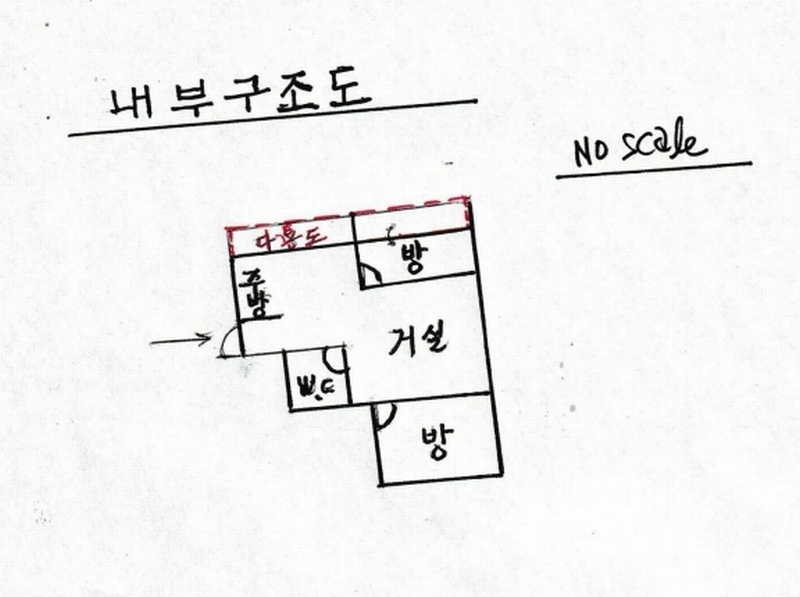 2024타경138116 서울특별시 금천구 금하로 717-4, 에이엔캐슬 2층 201호 다세대(빌라) 경매 이미지
