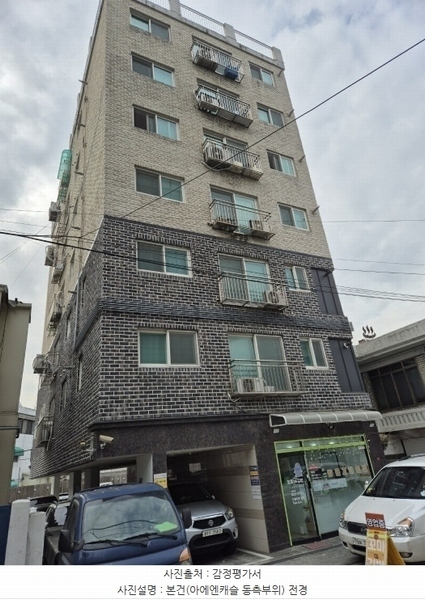 2024타경138116 서울특별시 금천구 금하로 717-4, 에이엔캐슬 2층 201호 다세대(빌라) 경매 이미지
