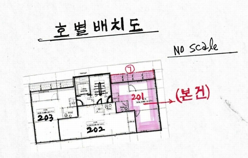 2024타경138116 서울특별시 금천구 금하로 717-4, 에이엔캐슬 2층 201호 다세대(빌라) 경매 이미지
