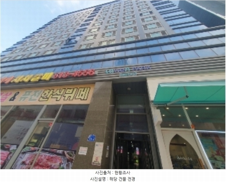 2024타경7863 경기도 화성시 동탄감배산로 124-8, 우평라비엔파크 2층 233호 오피스텔 경매 이미지