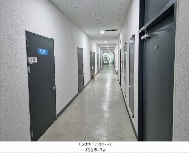 2024타경10104 경기도 화성시 동탄영천로 101, 서영아너시티 3층 311호 아파트형공장 경매 이미지