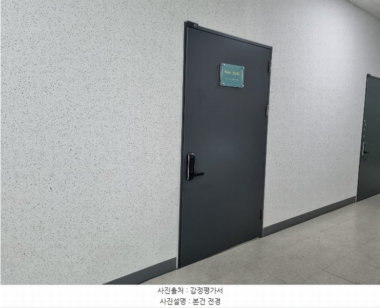 2024타경10104 경기도 화성시 동탄영천로 101, 서영아너시티 3층 311호 아파트형공장 경매 이미지