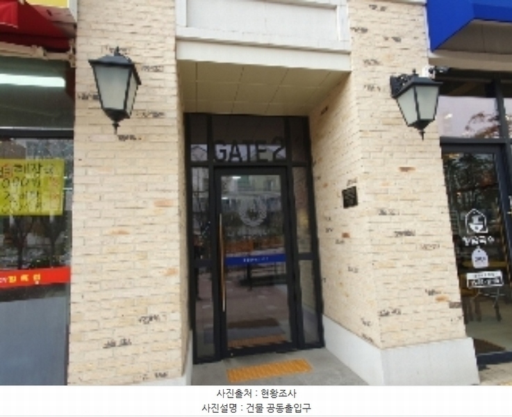 2024타경10104 경기도 화성시 동탄영천로 101, 서영아너시티 3층 311호 아파트형공장 경매 이미지