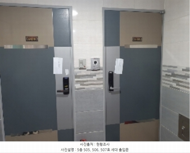 2024타경11428 경기도 수원시 권선구 장다리로 106, 공동주택 5층 506호 다세대(빌라)[공급5평형] 경매 이미지