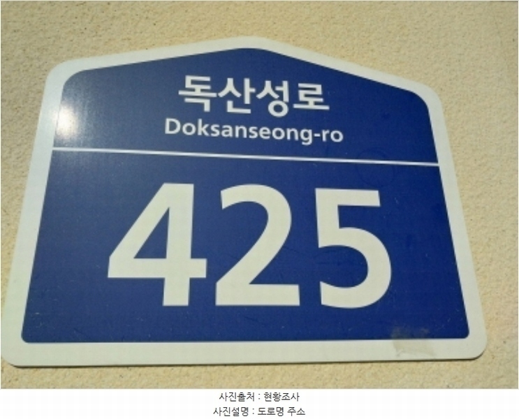 2024타경12292 경기도 오산시 독산성로 425, 더퍼스트타워세교 1층 102호 근린상가 경매 이미지