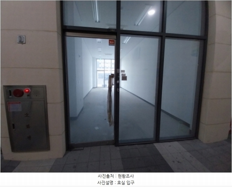 2024타경12292 경기도 오산시 독산성로 425, 더퍼스트타워세교 1층 102호 근린상가 경매 이미지