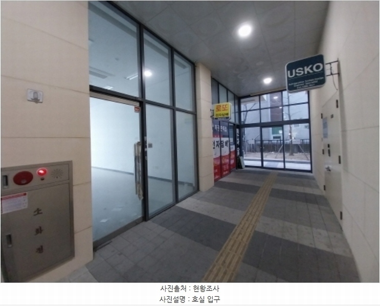 2024타경12292 경기도 오산시 독산성로 425, 더퍼스트타워세교 1층 102호 근린상가 경매 이미지