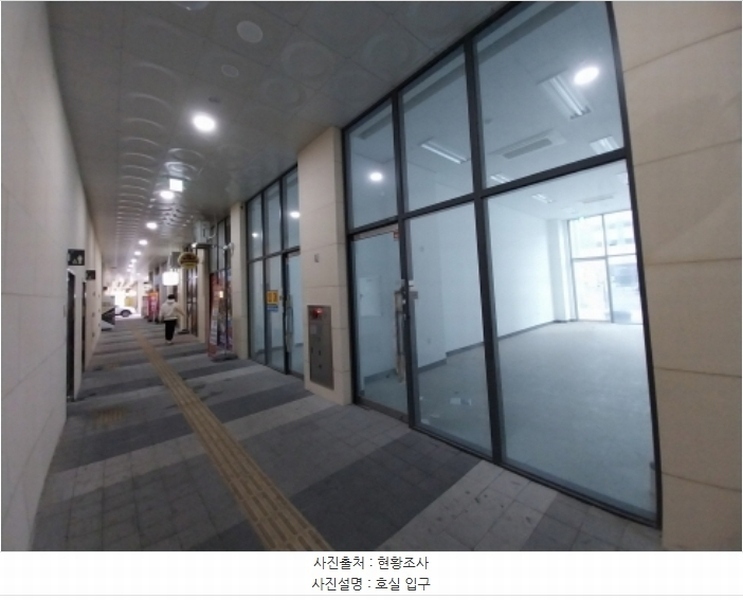 2024타경12292 경기도 오산시 독산성로 425, 더퍼스트타워세교 1층 102호 근린상가 경매 이미지