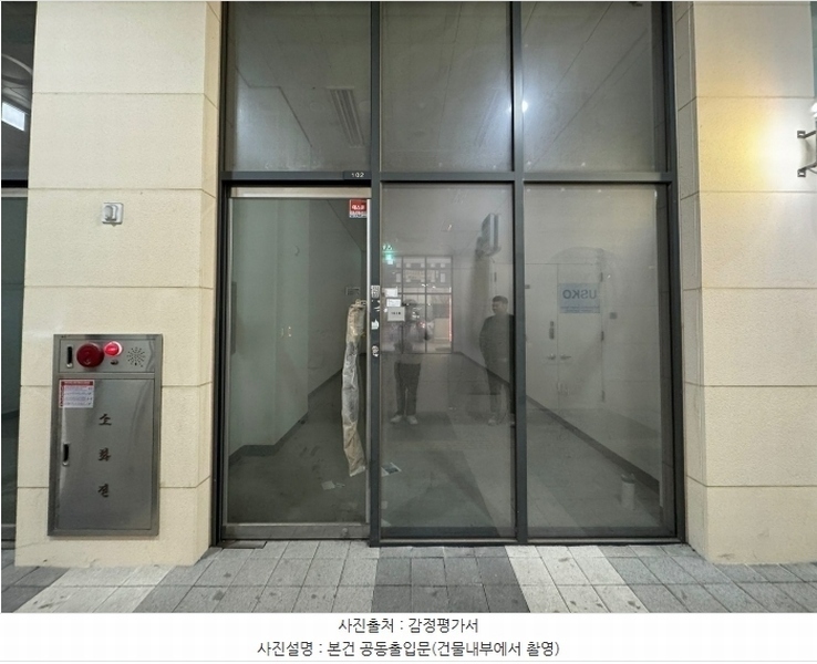 2024타경12292 경기도 오산시 독산성로 425, 더퍼스트타워세교 1층 102호 근린상가 경매 이미지