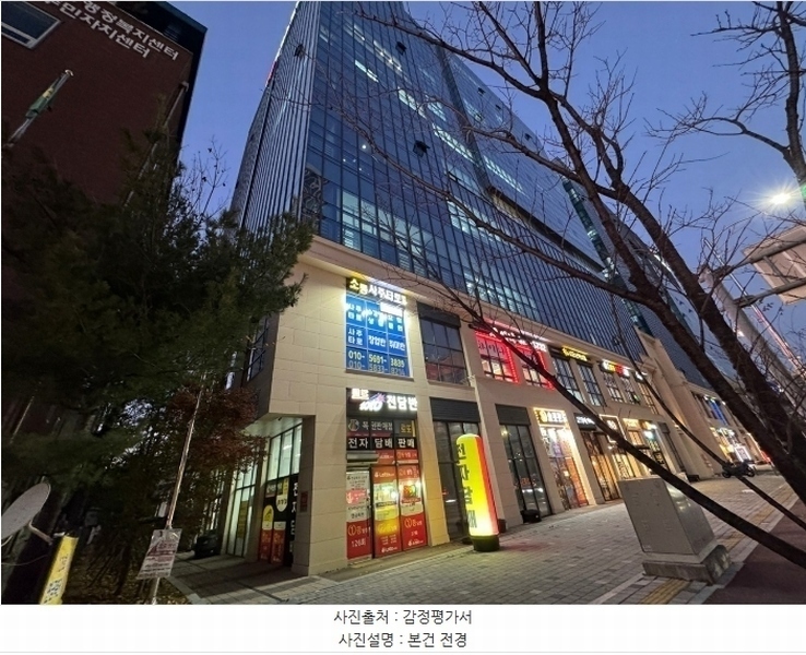 2024타경12292 경기도 오산시 독산성로 425, 더퍼스트타워세교 1층 102호 근린상가 경매 이미지