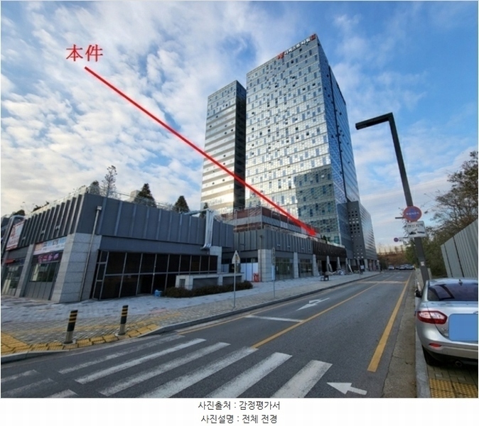 2024타경12797 경기도 화성시 동탄기흥로 614, 더퍼스트타워투 1층 140호외1개호 근린상가 경매 이미지