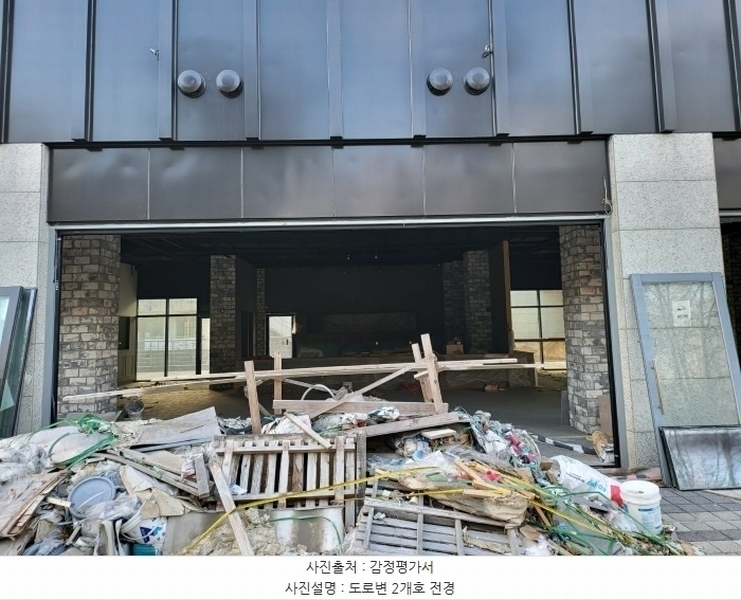 2024타경12797 경기도 화성시 동탄기흥로 614, 더퍼스트타워투 1층 140호외1개호 근린상가 경매 이미지