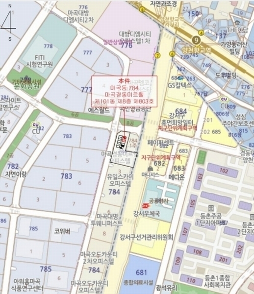 2024타경138437 서울특별시 강서구 강서로 455, 마곡경동미르웰 101동 8층 803호 오피스텔[계약7평형] 경매 이미지