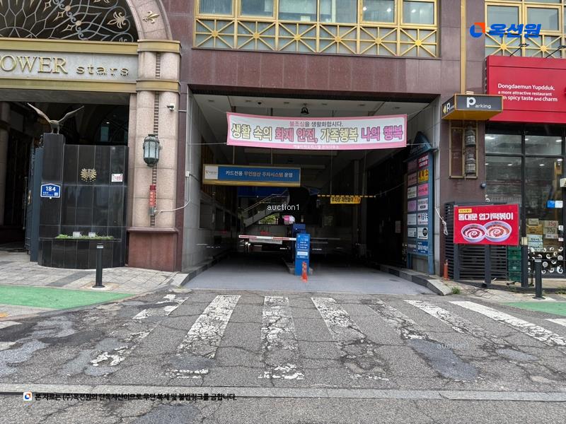 2024타경50874 경기도 수원시 팔달구 권광로 184, 캐슬타워 5(101)층 504호 오피스텔[계약42평형] 경매 이미지
