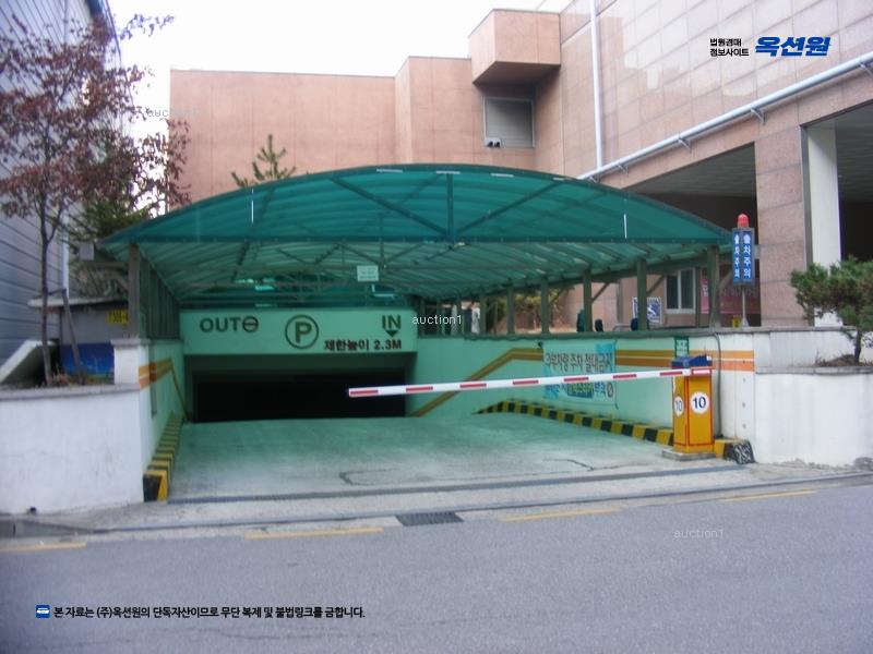 2024타경55923 경기도 화성시 능동 1052-4 오피스텔[계약16평형] 경매 이미지