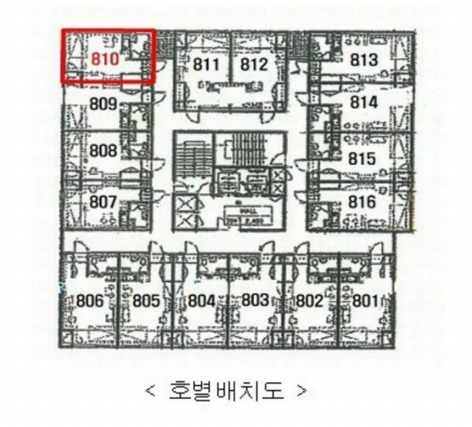 2024타경62334 경기도 오산시 역광장로 46-1, 렉스빌아파트 8층 810호 아파트[공급10평형] 경매 이미지