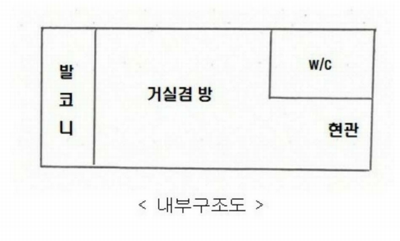 2024타경62334 경기도 오산시 역광장로 46-1, 렉스빌아파트 8층 810호 아파트[공급10평형] 경매 이미지