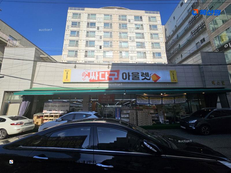 2024타경62334 경기도 오산시 역광장로 46-1, 렉스빌아파트 8층 810호 아파트[공급10평형] 경매 이미지