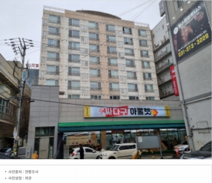 2024타경62334 경기도 오산시 역광장로 46-1, 렉스빌아파트 8층 810호 아파트[공급10평형] 경매 이미지