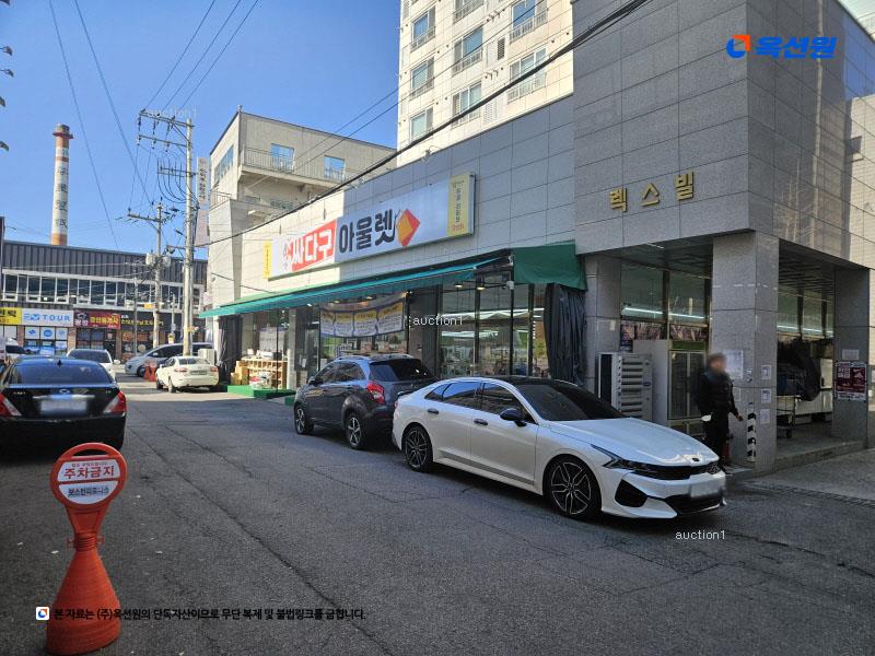 2024타경62334 경기도 오산시 역광장로 46-1, 렉스빌아파트 8층 810호 아파트[공급10평형] 경매 이미지