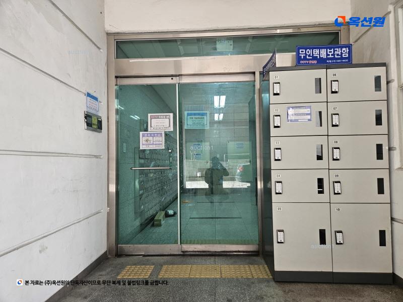 2024타경62334 경기도 오산시 역광장로 46-1, 렉스빌아파트 8층 810호 아파트[공급10평형] 경매 이미지