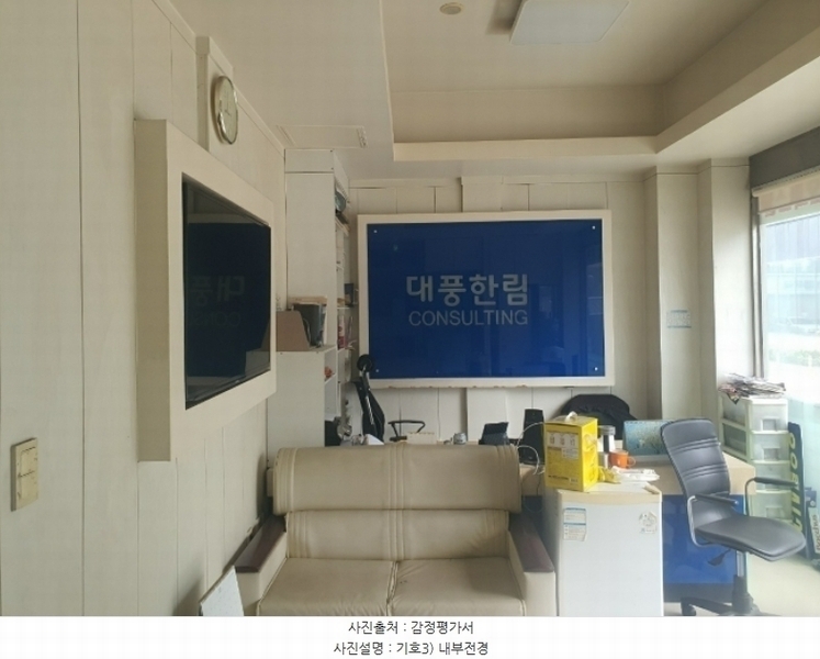 2024타경65906 경기도 화성시 삼성1로 144-13, 근린생활시설 1층 106호 근린상가 경매 이미지