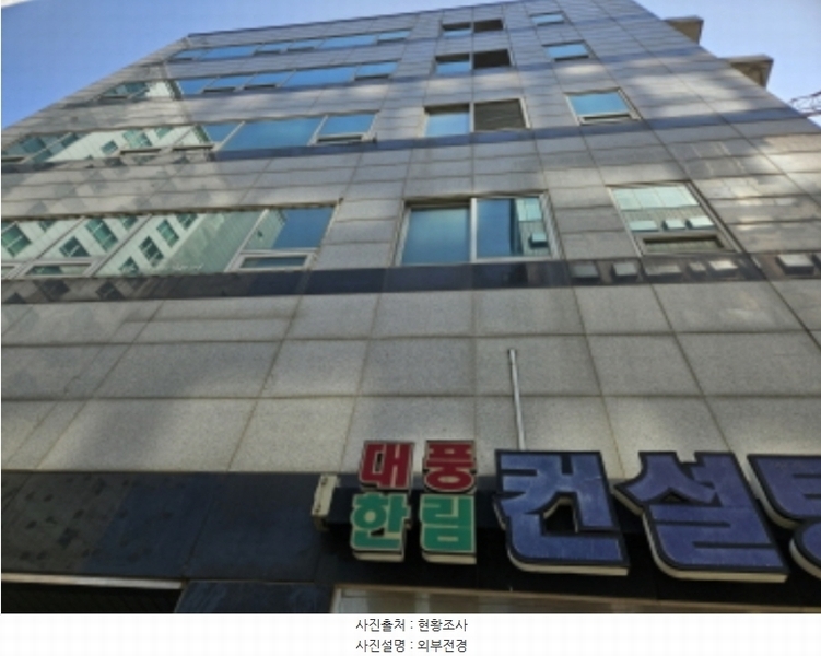 2024타경65906 경기도 화성시 삼성1로 144-13, 근린생활시설 1층 106호 근린상가 경매 이미지