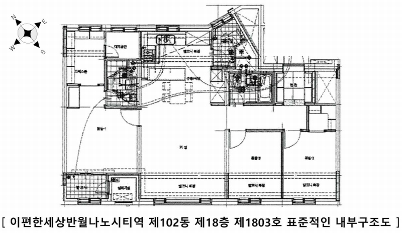 2024타경71796 경기도 화성시 효행로 1337-23, 이편한세상반월나노시티역 102동 18층 1803호 아파트[공급30평형] 경매 이미지