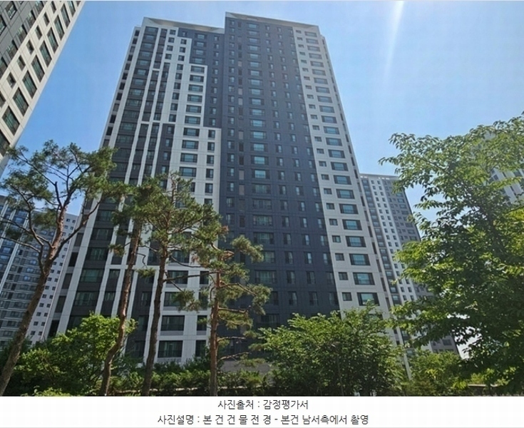 2024타경71796 경기도 화성시 효행로 1337-23, 이편한세상반월나노시티역 102동 18층 1803호 아파트[공급30평형] 경매 이미지