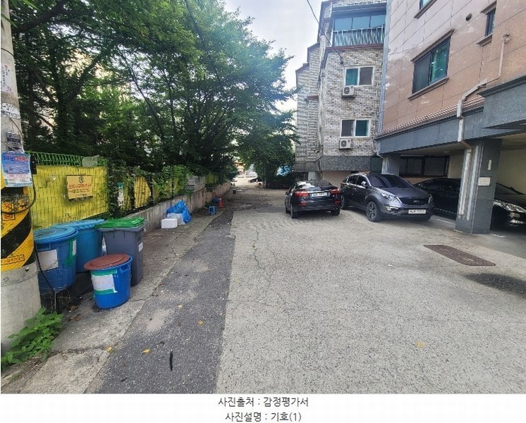 2024타경73464 경기도 용인시 기흥구 마북동 181-9 도로 경매 이미지
