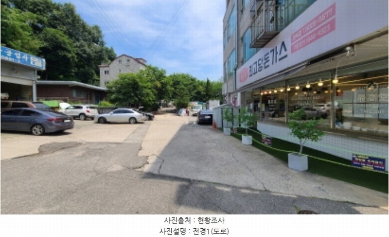 2024타경73464 경기도 용인시 기흥구 마북동 181-9 도로 경매 이미지