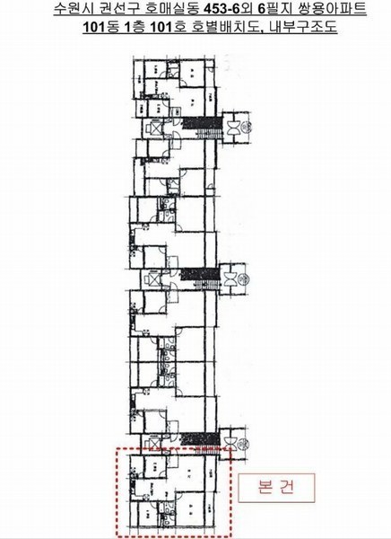 2024타경80776 경기도 수원시 권선구 매실로19번길 19, 쌍용아파트 101동 1층 101호 아파트[공급32평형] 경매 이미지