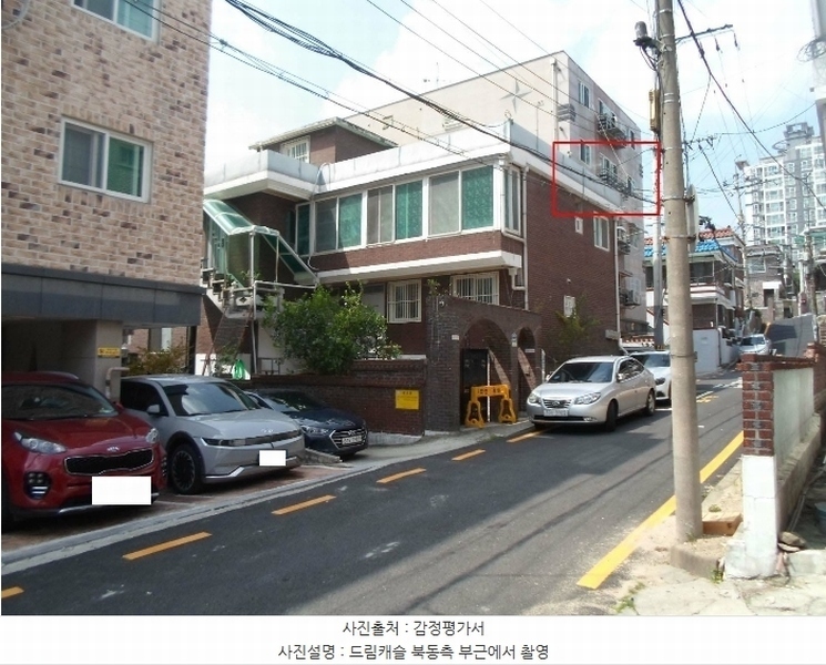2024타경81625 경기도 수원시 팔달구 동말로77번길 68-16, 드림캐슬 4층 403호 다세대(빌라) 경매 이미지