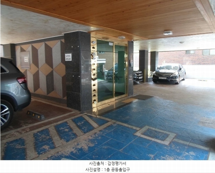 2024타경81625 경기도 수원시 팔달구 동말로77번길 68-16, 드림캐슬 4층 403호 다세대(빌라) 경매 이미지