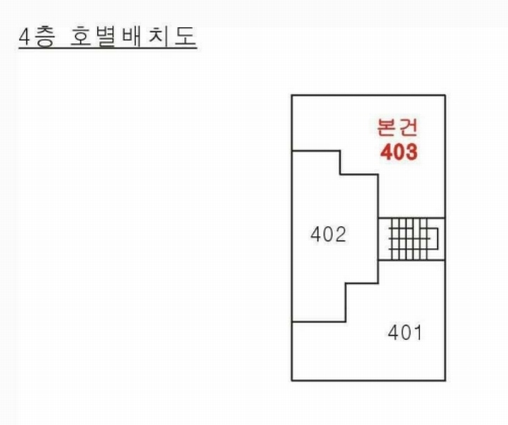 2024타경81625 경기도 수원시 팔달구 동말로77번길 68-16, 드림캐슬 4층 403호 다세대(빌라) 경매 이미지