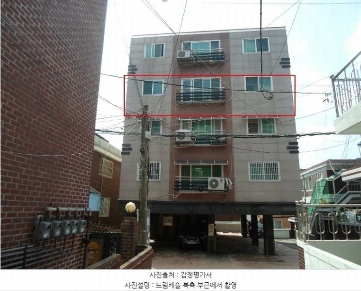 2024타경81625 경기도 수원시 팔달구 동말로77번길 68-16, 드림캐슬 4층 403호 다세대(빌라) 경매 이미지
