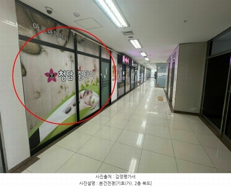2024타경82017 경기도 화성시 향남읍 향남로 430-18, 향남중흥에스스퀘어1차 201호 근린상가 경매 이미지