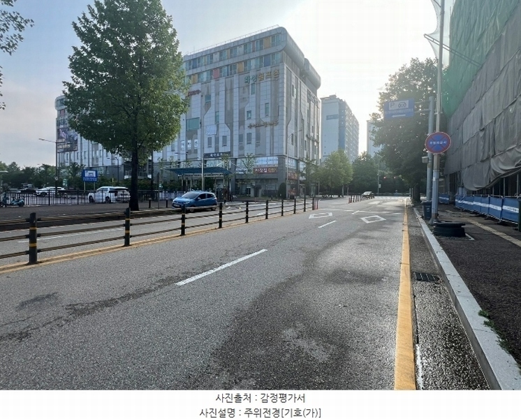 2024타경82017 경기도 화성시 향남읍 향남로 430-18, 향남중흥에스스퀘어1차 201호 근린상가 경매 이미지