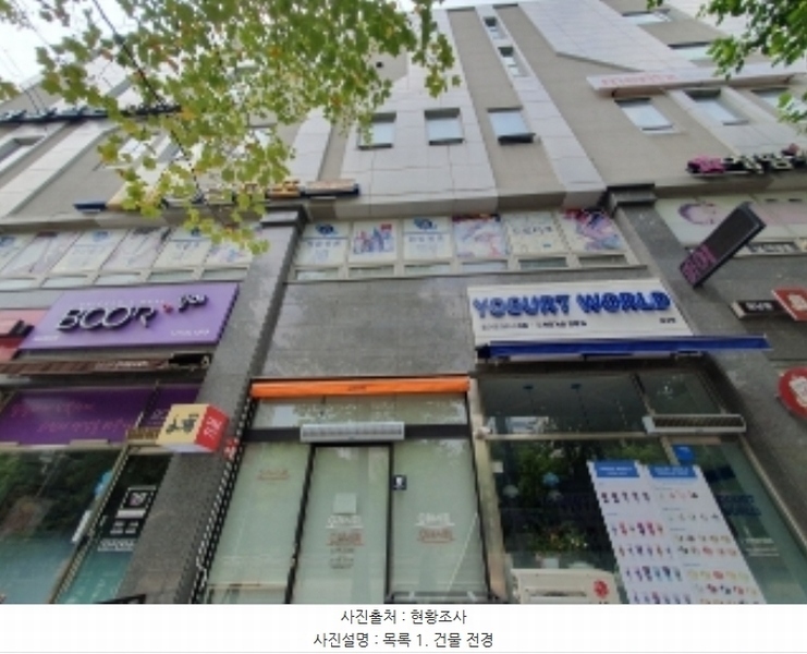 2024타경82017 경기도 화성시 향남읍 향남로 430-18, 향남중흥에스스퀘어1차 201호 근린상가 경매 이미지