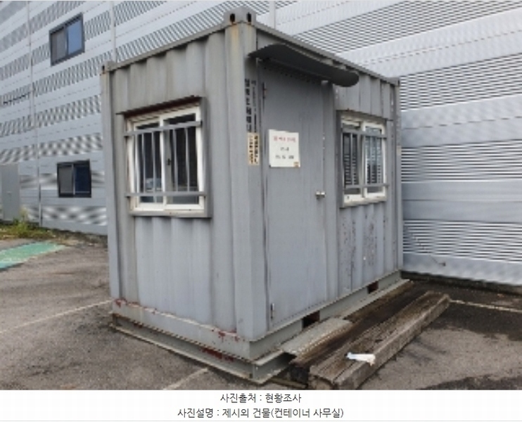 2024타경82024 경기도 화성시 정남면 괘랑리 751-1 공장 경매 이미지