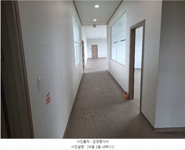 2024타경82024 경기도 화성시 정남면 괘랑리 751-1 공장 경매 이미지