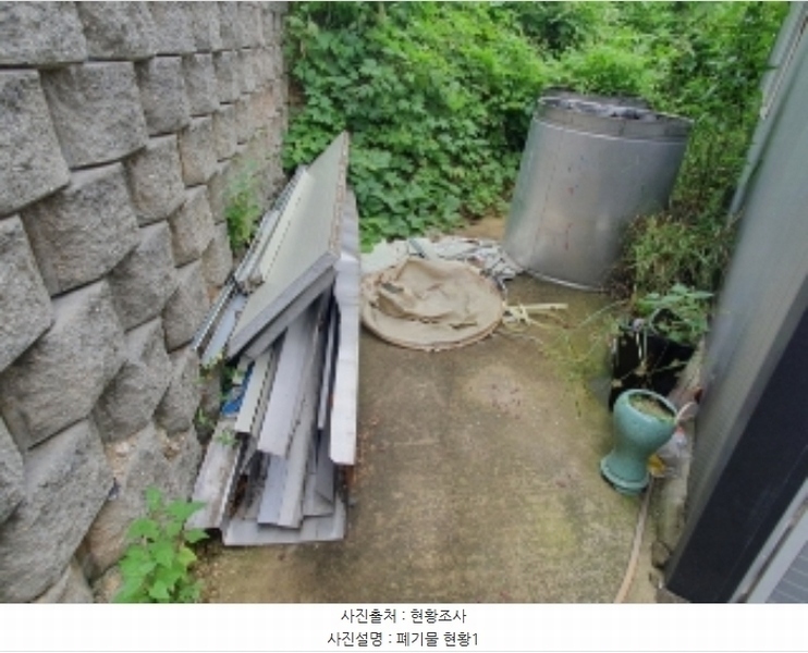 2024타경82024 경기도 화성시 정남면 괘랑리 751-1 공장 경매 이미지