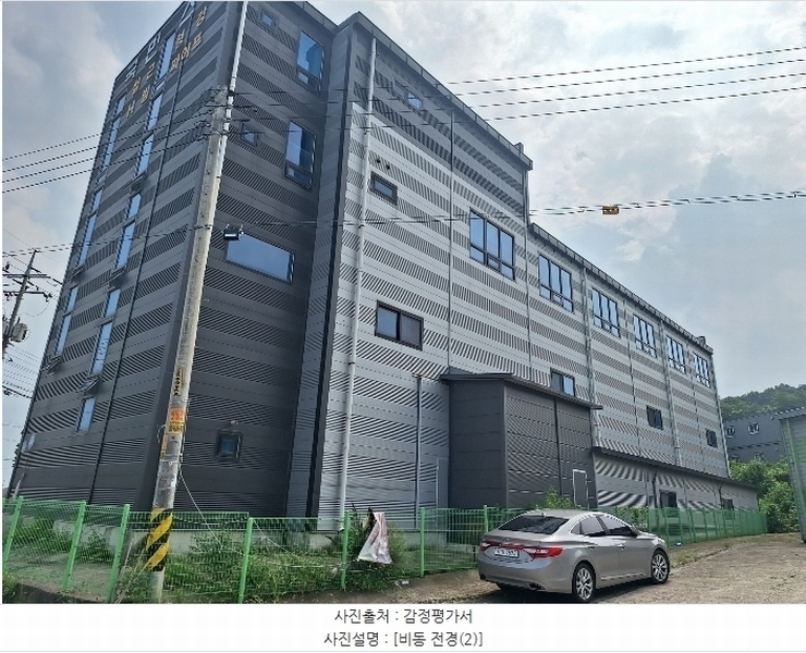 2024타경82024 경기도 화성시 정남면 괘랑리 751-1 공장 경매 이미지