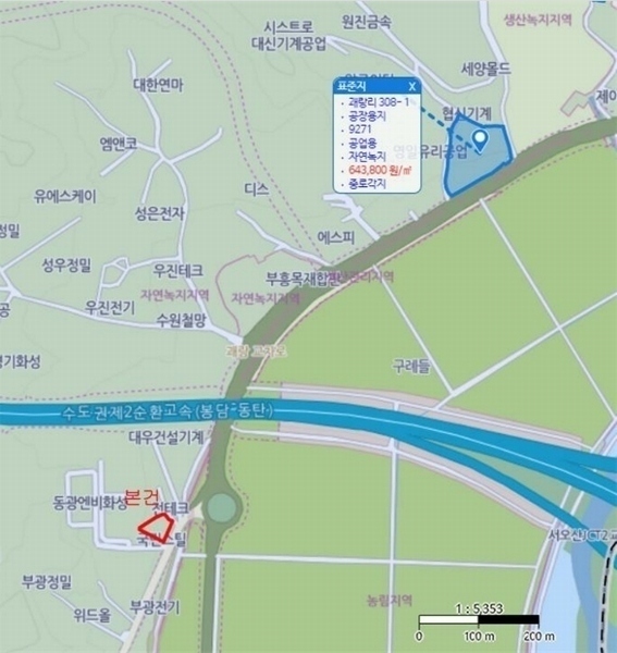 2024타경82024 경기도 화성시 정남면 괘랑리 751-1 공장 경매 이미지