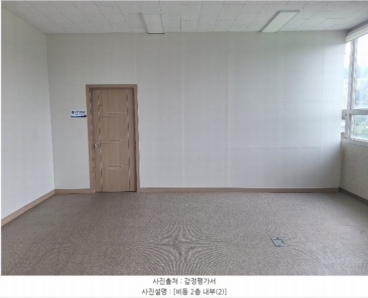 2024타경82024 경기도 화성시 정남면 괘랑리 751-1 공장 경매 이미지