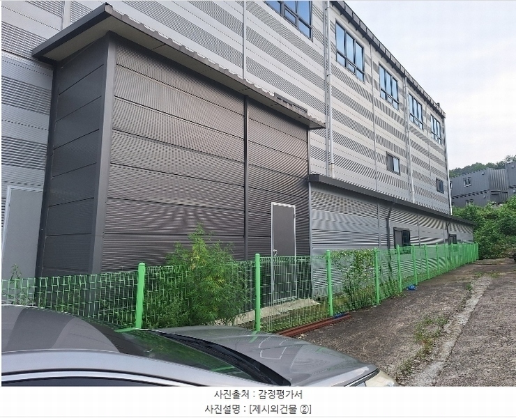 2024타경82024 경기도 화성시 정남면 괘랑리 751-1 공장 경매 이미지