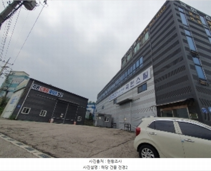 2024타경82024 경기도 화성시 정남면 괘랑리 751-1 공장 경매 이미지