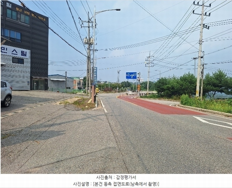 2024타경82024 경기도 화성시 정남면 괘랑리 751-1 공장 경매 이미지