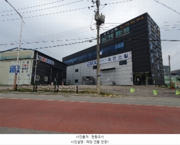 2024타경82024 경기도 화성시 정남면 괘랑리 751-1 공장 경매 이미지